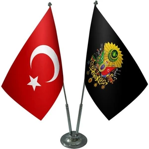 Satürn Design Masaüstü Siyah Osmanlı Arması Bayrağı Türk Bayrağı İkili Krom Direk Masa Bayrak Seti