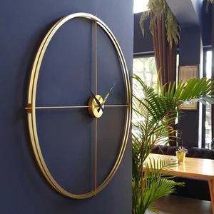 Arcadia Metal Duvar Saati - APS075