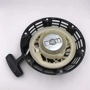 Starter Kapağı Benzinli Su Motorları/benzinli Jeneratörler/benzinli Çapa Motorları/benzinli Çim Biçme Makinaları/yedek Parçası