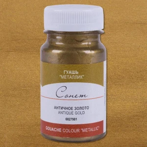 St. Petersburg Sonnet Metalik Guaj Yaldız Boya 100 Ml. 981 Antique Gold