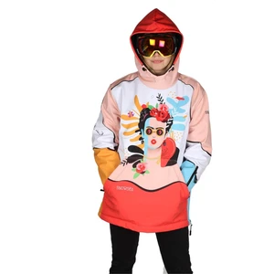 Frida Kayak ve Snowboard Montu, Kar Montu / Snowsea SS7736