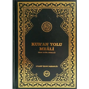 Kuran Yolu Tam Sayfa Mealli Hafız Boy Bilgisayar Hatlı