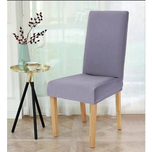 Elgeyar  likrali Sandalye Örtüsü, Sandalye Kılıfı, Lastikli ,standart (1 Paket 6 Adet)
