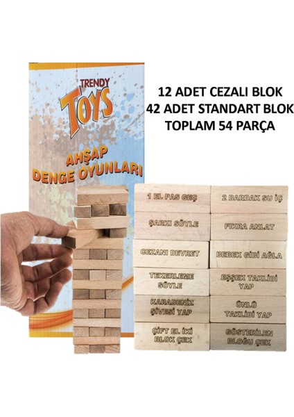 Trendy Toys 12 Cezalı Denge Oyunu - 54 Parça Doğal Ahşap