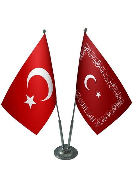 Masaüstü Ayetli Osmanlı Bayrağı Türk Bayrağı İkili Krom Direk Masa Bayrak Seti