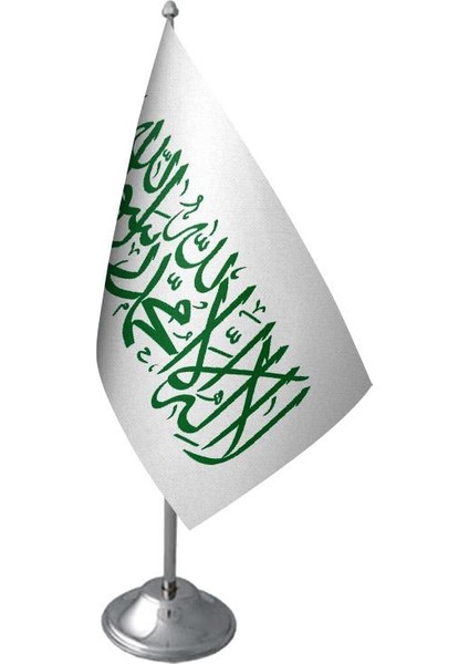 Masaüstü Beyaz Kelimei Tevhid Bayrağı Krom Direk Masa Bayrak Seti
