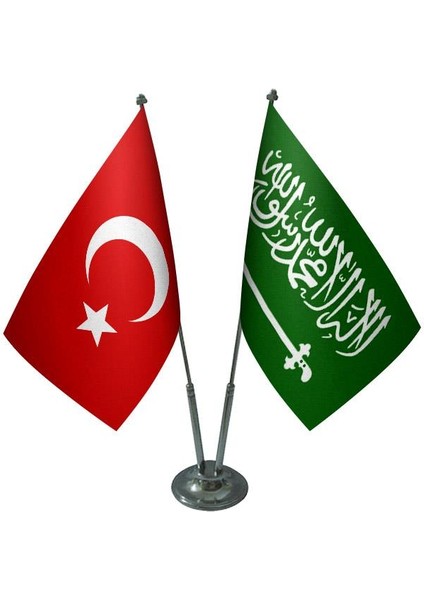 Masaüstü Suudi Arabistan Bayrağı Türk Bayrağı İkili Krom Direk Masa Bayrak Seti