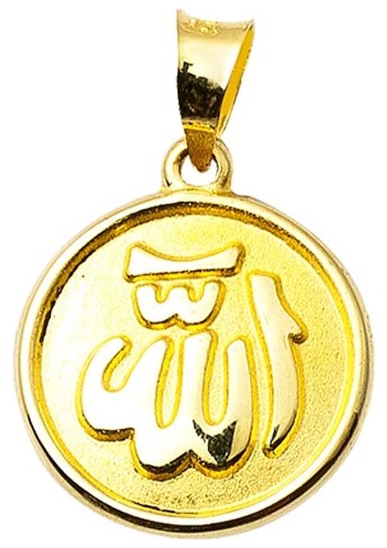 Allah Yazılı 14 Ayar Altın Kolye Ucu