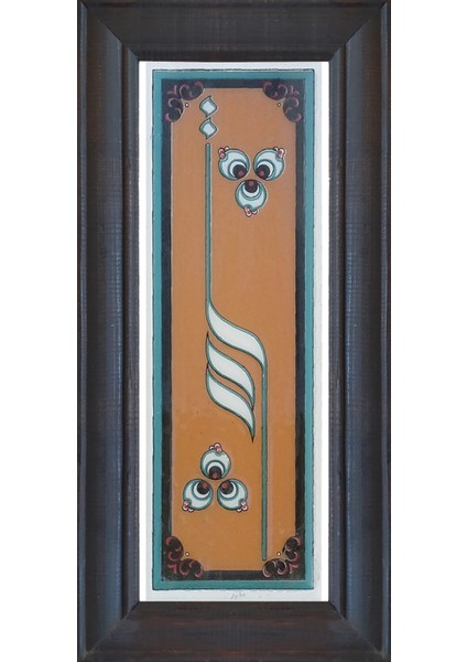 Kütahya Çini-79