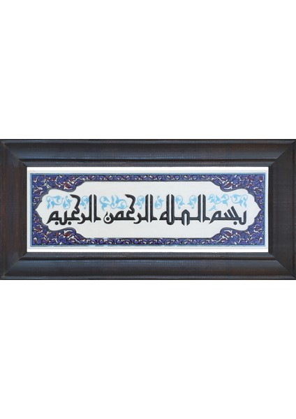 Kütahya Çini-92
