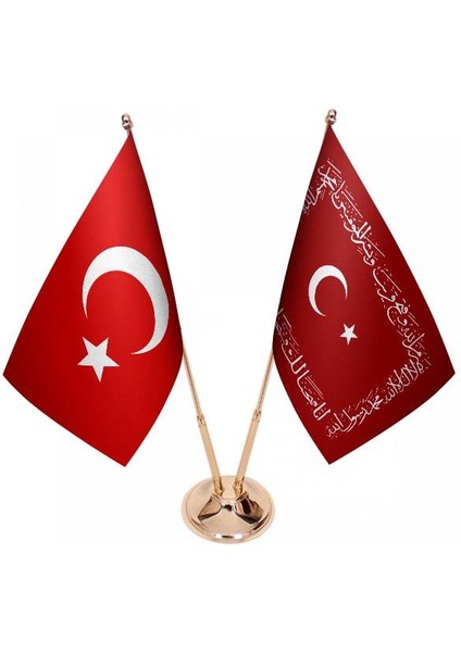 Masaüstü Ayetli Osmanlı Bayrağı Türk Bayrağı Ikili Pirinç Direk Masa Bayrak Seti
