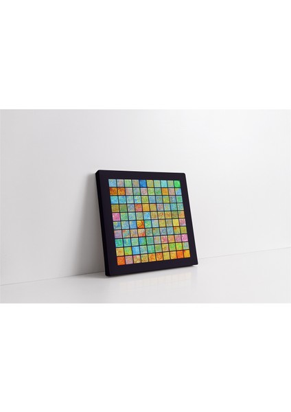 Modern Esmaül Hüsna Kanvas Tablo