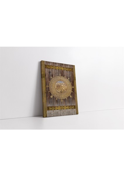 Muhammed Lafzı ve Osmanlı Kapısı Kanvas Tablo