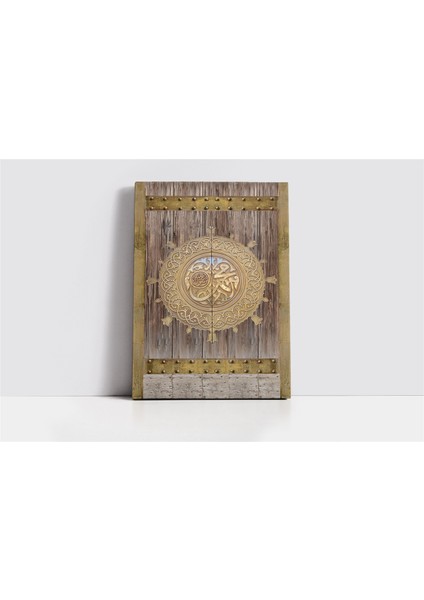 Muhammed Lafzı ve Osmanlı Kapısı Kanvas Tablo fiyatları