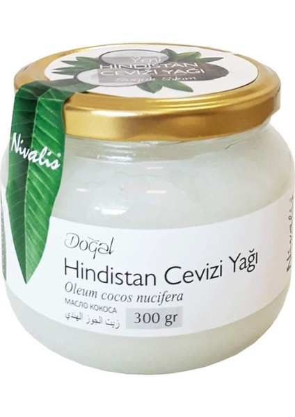 Katı Hindistan Cevizi Yağı 300 gr