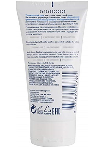 Cerave Ne mlendirici Krem 50  ml 1 PaketVücut Kremi