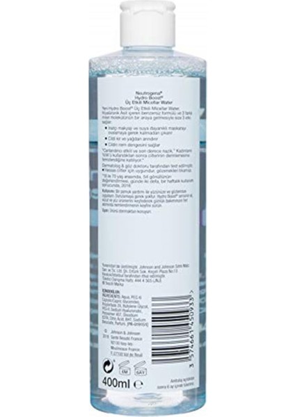 Neutrogrena Hydro Boost Micellar Water, 400 ml