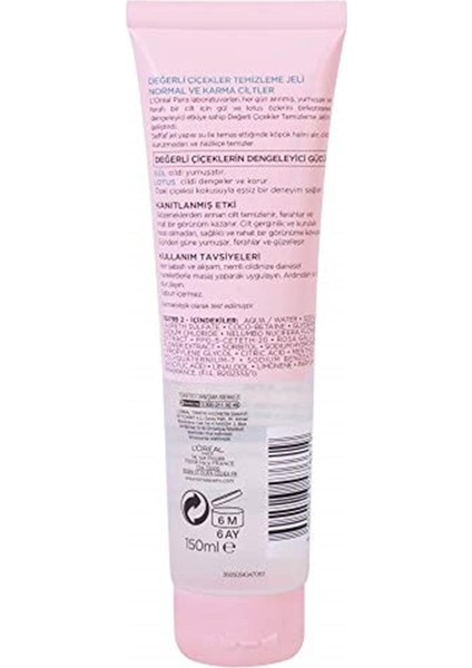 L'Oréal Paris Loreal Paris L'oréal Paris Değerli Çiçekler Temizleme Jeli Normal Ve Karma Ciltler, 150 ml