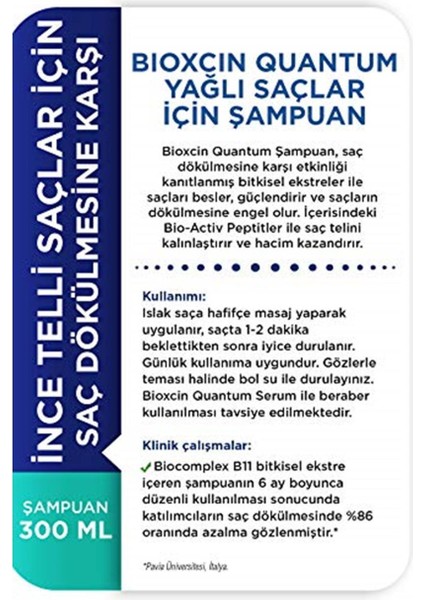Quantum Şampuan 300 ml Yağlı 1 PaketŞampuan