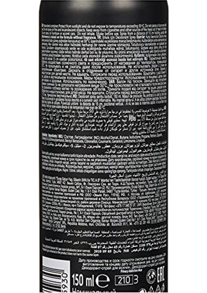 Man Addiction Erkek Deodorant, 150 ml