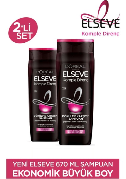 Komple Direnç Şampuan 670 ml x 2 Adet