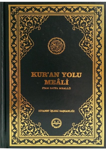 Kuran Yolu Tam Sayfa Mealli Hafız Boy Bilgisayar Hatlı