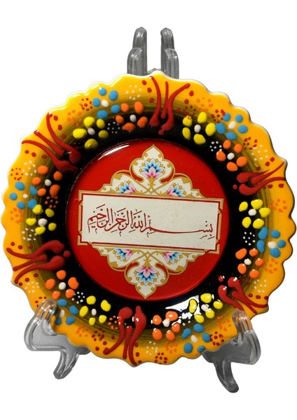 Çini El Emeği Desenli Tabak (12 Cm)