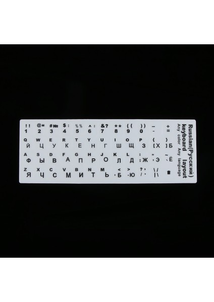 Rusça Siyah Harfler Mat Klavye Sticker Için 10-17 "laptop Pc Bilgisayar (Yurt Dışından) fiyatları