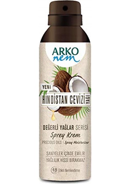 Arko Nem Değerli Yağlar Hindistan Cevizi Sprey Krem, 150 ml  Vücut Kremi