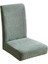 Yemek Sandalyesi Yıkanabilir Sandalye Slipcover Çıkarılabilir Koruyucu Yeşil Kapakları (Yurt Dışından) 1
