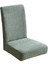 Yemek Sandalyesi Yıkanabilir Sandalye Slipcover Çıkarılabilir Koruyucu Yeşil Kapakları (Yurt Dışından) 2