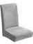 Yemek Sandalyesi Kapakları Yıkanabilir Sandalye Slipcover Çıkarılabilir Koruyucu Açık Gri (Yurt Dışından) 1