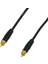 Klotz 2 Metre Rca - Rca Profesyonel Spdıf Kablo 1
