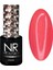 Nail Republic Kalıcı Oje 10ML 221 1