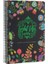 Best Notes Light Up My Life Spiralli Sert Kapak 120 Yaprak 17X24 Çizgili Defter 1