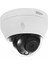 IPC-HDBW2231E-S-0280B 2mp Ip Dome Kamera 2