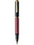 Souveran Roller Kalem Siyah R400 3