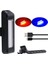Arka Çakar EBL-035RB 100 Lm USB Kırmızı-Mavi Işık 1
