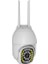 Motorlu Ip Kamera + 1080P Speed Dome Ptz 2mp Dış Mekan 5