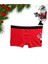 Erkek Kırmızı Yılbaşı Boxer Desenli Hediyelik Noel Hoho 1