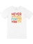 Asla Özür Dileme T-Shirt 1