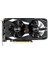 GEFORCE DUAL GTX 1650 4GB 128bit GDDR6 1785MHz OC DVI HDMI DP (DUAL-GTX1650-O4GD6-P) EKRAN KARTI 2