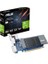 GEFORCE GT 730 2GB 64bit DDR5 733MHz DVI HDMI Low Profile (GT730-SL-2GD5-BRK-E) EKRAN KARTI 1
