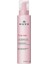 Nuxe Nuxe Creamy Makyaj Temizleme Sütü 200ml 1 Paket (1 X 1 Adet) 1