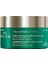 Nuxe Nuxuriance Ultra Anti Aging Vücut Kremi 200 ml 1 PaketVücut Kremi 1