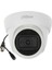 HAC-HDW1200TL-A-0280B 4MP 2.8 mm IR Dome Kamera 1