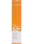 Body Sun Care Water Mist SPF50+ 150 ml Vücut Güneş Bakımı 1 Paket (1 x 1 Adet) Kate 4