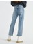 Yüksek Bel Yırtık Pamuklu Kot Pantolon - Straight Jean 4