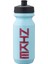 Big Mouth Bottle 2.0 22 Oz Unisex Mavi Matara Suluk N.000.0043.446.22 1