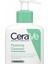 Foamingr Cleansingr Normal-Yağlı 236 ml 1